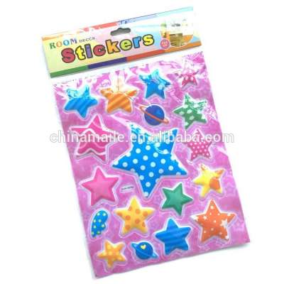 High quality 3d kids embossing puffy sticker